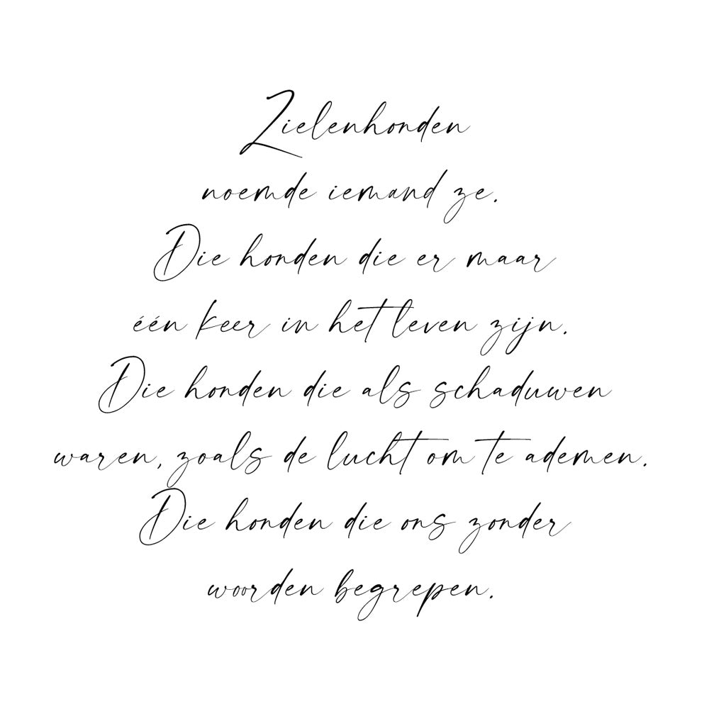 Individuelle Beschriftung in Handschrift mit Spruch